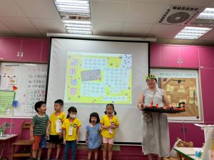 114.06.18 太陽班積木派對成功