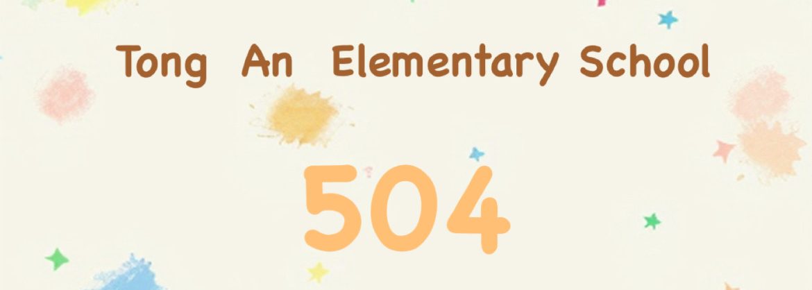 HELLO 504
